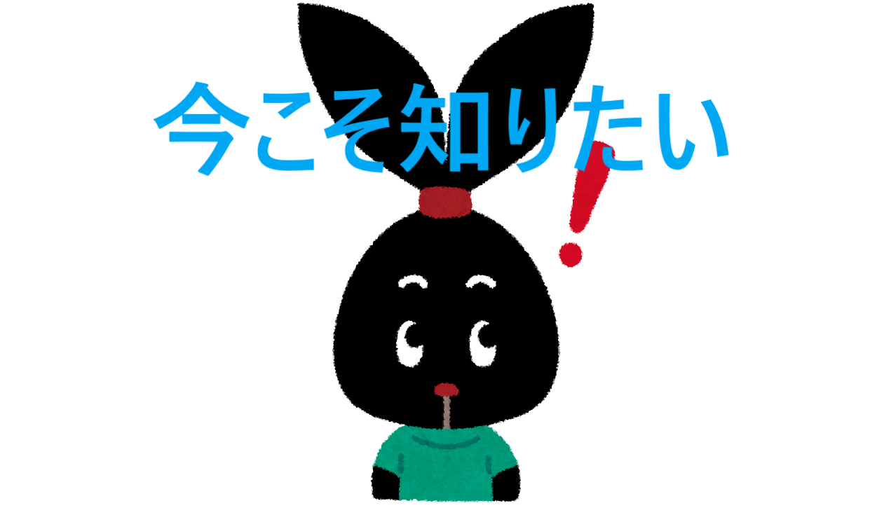 会員サービス お知らせ 詳細 日本生命喜楽会